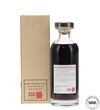 Karuizawa 30 Year Old 1981 - Founder's Cask #2084