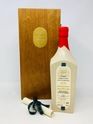GORDON & MACPHAILS 1992 40TH ROYAL CORONATION ANNIVERSARY 
