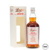 Longrow Red 10 Year Old - Refill Malbec Matured (2020) Longrow Red 10 Year Old - Refill Malbec Matured (2020)