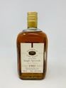 SPEYSIDE 1981 20 YEAR OLD PORT WOOD SINGLE MALT FOR WAITROSE SPEYSIDE 1981 20 YEAR OLD PORT WOOD SINGLE MALT FOR WAITROSE