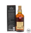 Yamazaki 12 Year Old Yamazaki 12 Year Old
