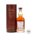 Balvenie 30 Year Old - Rare Marriages Balvenie 30 Year Old - Rare Marriages