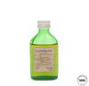 Laphroiag 10 Year Old Pre Royal Warrant Miniature Laphroiag 10 Year Old Pre Royal Warrant Miniature