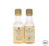 Wisers 10 Year Old Canadian Whisky Miniatures (Plastic)