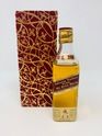 JOHNNIE WALKER 1960'S RED LABEL 6 2/3 FLOZS 70% PROOF JOHNNIE WALKER 1960'S RED LABEL 6 2/3 FLOZS 70% PROOF
