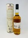 CLYNELISH GAME OF THRONES HOUSE TYRELL CLYNELISH GAME OF THRONES HOUSE TYRELL