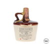 Evan Williams Kentucky Straight Bourbon Whiskey Decanter (1970's) Evan Williams Kentucky Straight Bourbon Whiskey Decanter (1970's)