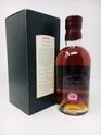 LOT 2640 - ABERLOUR A'BUNADH BATCH 22 (RESERVE PRICE £80.00) LOT 2640 - ABERLOUR A'BUNADH BATCH 22 (RESERVE PRICE £80.00)