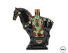 Suntory Royal Zodiac Decanter 60cl - Year of the Horse 1990 Suntory Royal Zodiac Decanter 60cl - Year of the Horse 1990