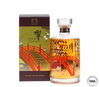 Hibiki Japanese Harmony - Suntory 100th Anniversary Limited Edition Hibiki Japanese Harmony - Suntory 100th Anniversary Limited Edition