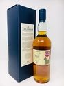 LOT 2653 - TALISKER SKYE 10 YEAR OLD (NO RESERVE) LOT 2653 - TALISKER SKYE 10 YEAR OLD (NO RESERVE)