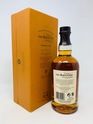BALVENIE 21 YEAR OLD MADEIRA CASK BALVENIE 21 YEAR OLD MADEIRA CASK