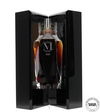 Macallan M - 2019 Release