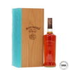 Bowmore 30 Year Old (2022) Bowmore 30 Year Old (2022)
