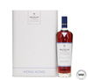 Macallan - Distil Your World - Hong Kong Edition