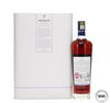 Macallan - Distil Your World - Hong Kong Edition
