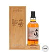 Yamazaki 18 Year Old 2025 - Mizunara Japanese Oak Cask