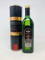 GLENFIDDICH SPECIAL OLD RESERVE 1980'S GLENFIDDICH SPECIAL OLD RESERVE 1980'S