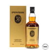 Springbank 30 Year Old (2025)