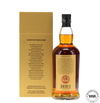 Springbank 30 Year Old (2025)