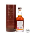 Balvenie 30 Year Old - Rare Marriages