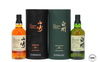 Suntory Tsukuriwake Cask Collection 2024