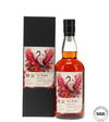 Chichibu 2016 #14198 Crane Series - Whisky Exchange Exclusive