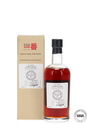 Karuizawa 1981 - Single Cask #8309