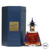Glenfarclas 63 Year Old 1953 #1677 1.5ltr Magnum - Pagoda Sapphire Reserve - Gold Edition - Decanter No.1 Of 45