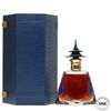Glenfarclas 63 Year Old 1953 #1677 1.5ltr Magnum - Pagoda Sapphire Reserve - Gold Edition - Decanter No.1 Of 45
