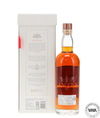 Glengoyne 16 Year Old - Mizunara Oak
