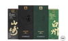 Suntory 100th Anniversary Set (4x70cl) Limited Editions