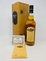 MIDLETON VERY RARE 2005 RELEASE MIDLETON VERY RARE 2005 RELEASE