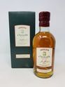ABERLOUR A'BUNADH FIRST RELEASE ABERLOUR A'BUNADH FIRST RELEASE