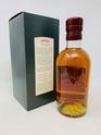 ABERLOUR A'BUNADH FIRST RELEASE ABERLOUR A'BUNADH FIRST RELEASE
