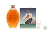 Macallan 1937 - The Golden Age of Travel - The Ocean Liner