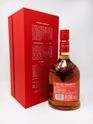 LOT 2711 - DALMORE 20 YEAR OLD 2018 SPECIAL ASIA EXCLUSIVE (NO RESERVE)