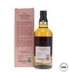 Yamazaki - Islay Peated Tsukuriwake 2024 Edition