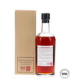 Karuizawa 1981 - Single Cask #8309