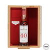 Macallan 40 Year Old - The Red Collection (2025)