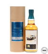 Shizuoka 2019 Private Cask #2019-390 - Kivnelle Trading & Preciuos Liquors