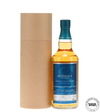 Shizuoka 2019 Private Cask #2019-390 - Kivnelle Trading & Preciuos Liquors