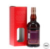 Glenfarclas 25 Year Old - London Edition TWE Exclusive
