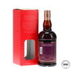 Glenfarclas 25 Year Old - London Edition TWE Exclusive