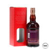 Glenfarclas 25 Year Old - London Edition TWE Exclusive