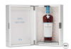 Macallan - Distil Your World New York Edition