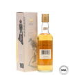 Dallas Dhu 1979 (1998) Gordon & Macphail 35cl
