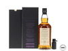 Springbank 29 Year Old 2026 - Countdown Collection & Sample