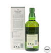 Hakushu Distiller's Reserve