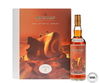Macallan - The Archival Series Folio 8